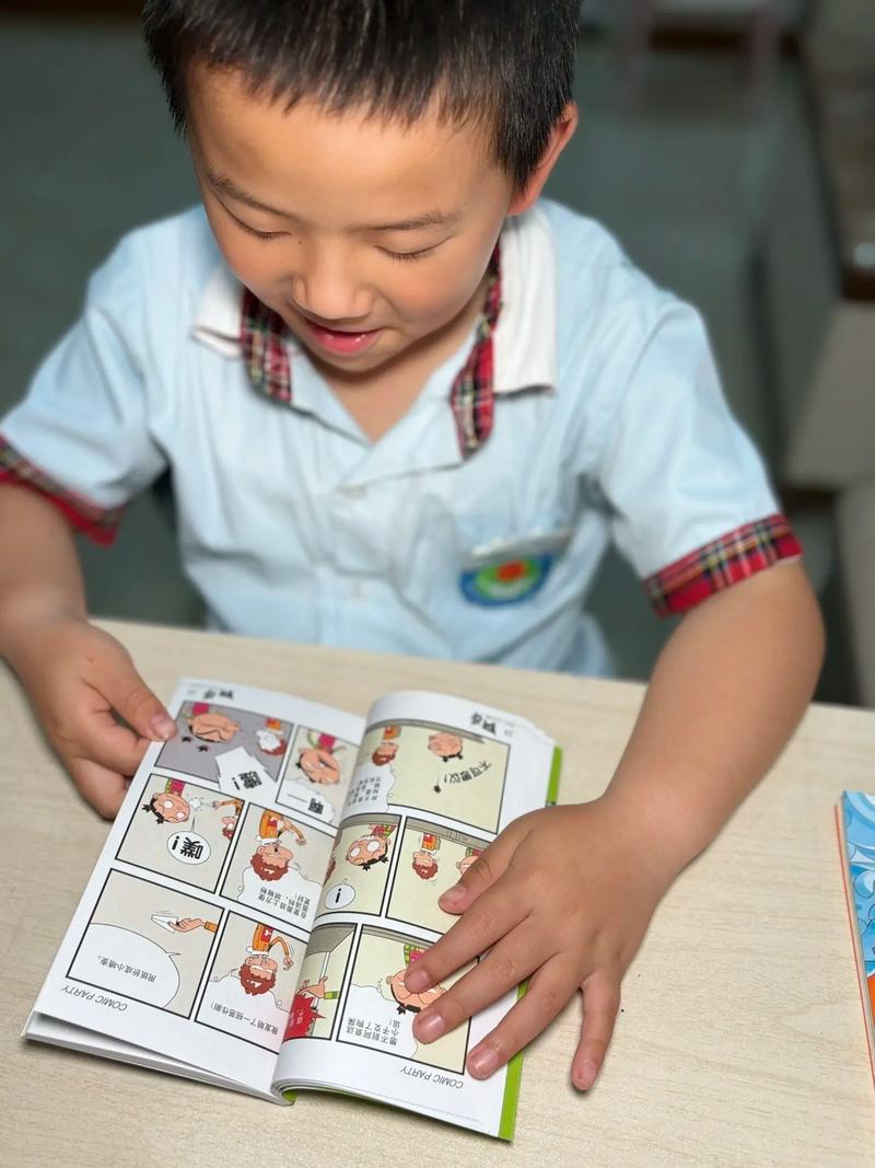 神农架留学网神农架夏令营