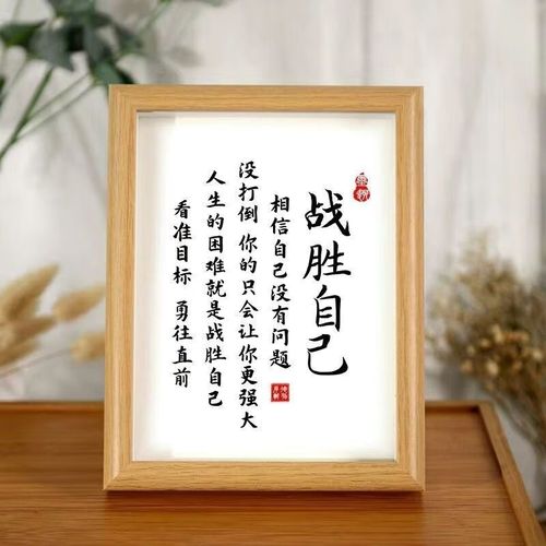 个人独资企业登记管理办法