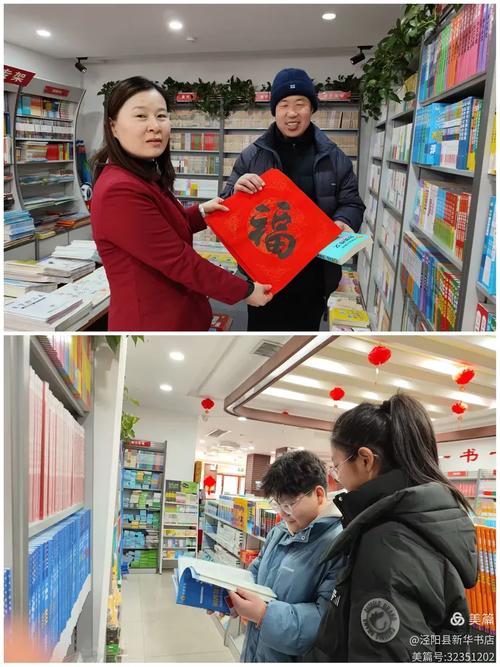 演员岳红多大年龄演员岳红简历 丈夫