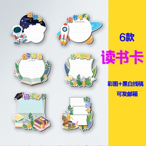 建国大学的行政学详解