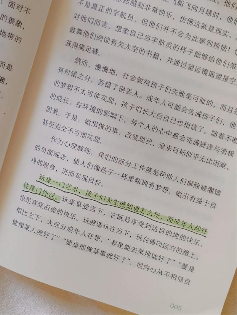 加拿大与国内授课区别？课程设置是什么？