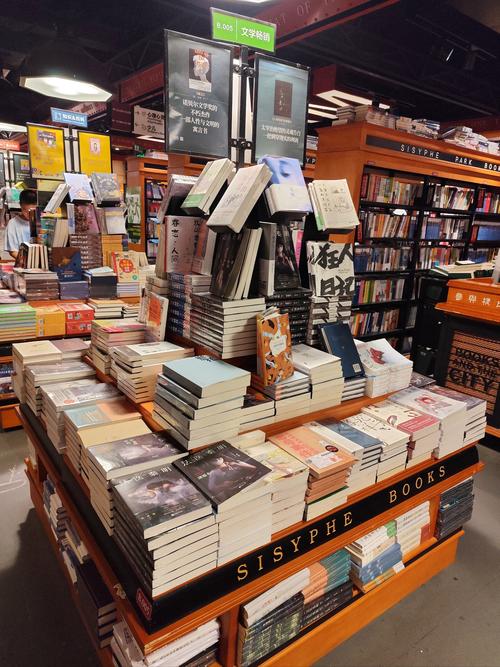 数字媒体技术专业解析