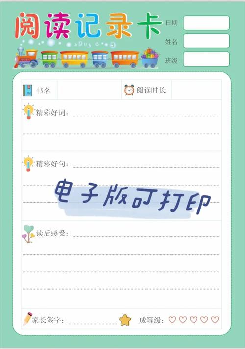 离婚律师刘欢演的谁、电视剧离婚律师刘欢 离婚律师刘欢演的谁、电视剧离婚律师刘欢