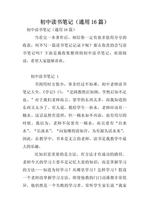全面大对比!悉尼VS墨尔本谁更适合留学?看完这 全面大对比!悉尼VS墨尔本谁更适合留学?看完这