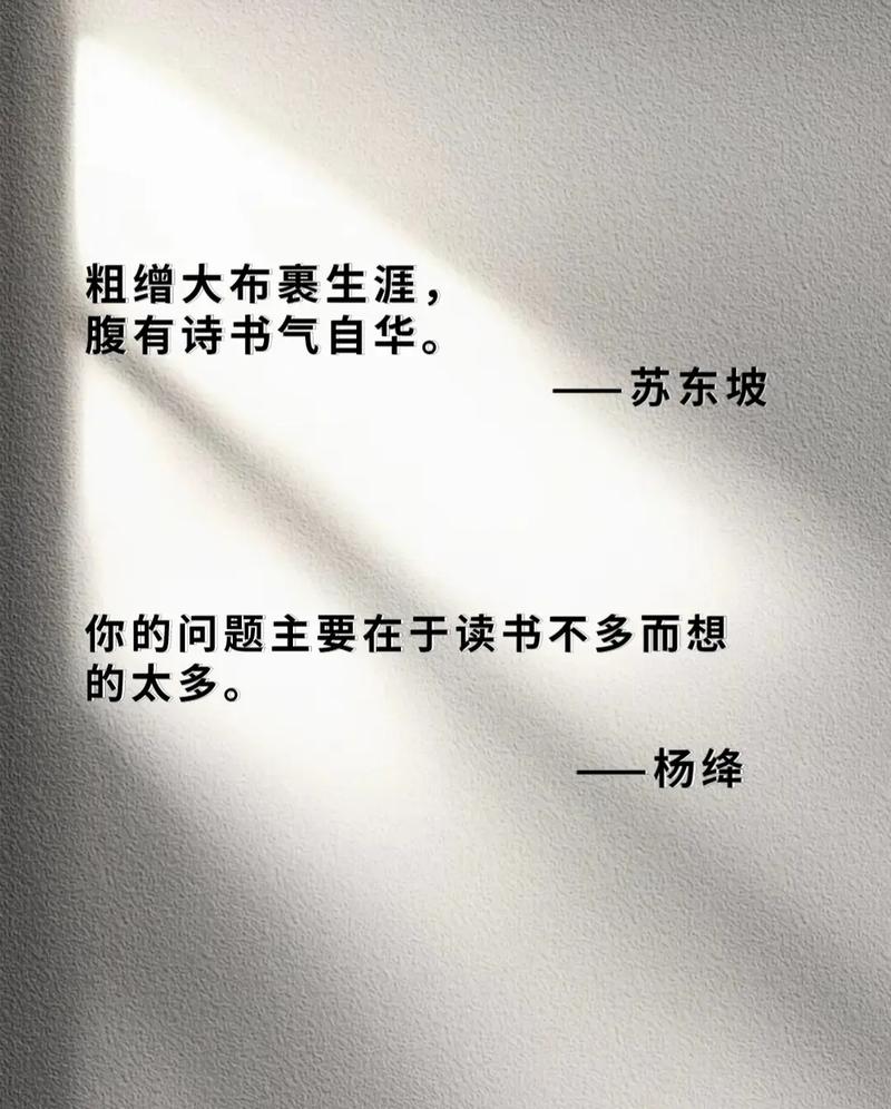 为什么要去美国读高中呢？