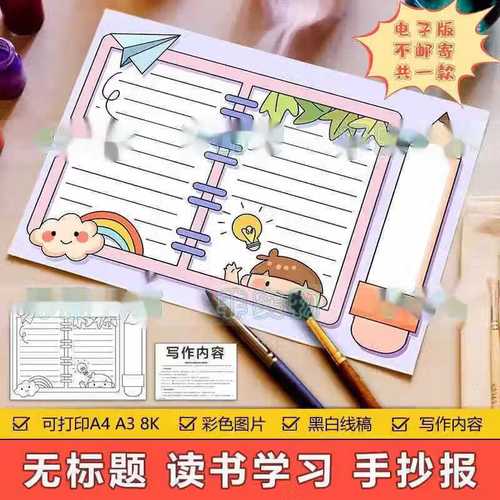 瑞典留学生入境政策详细介绍