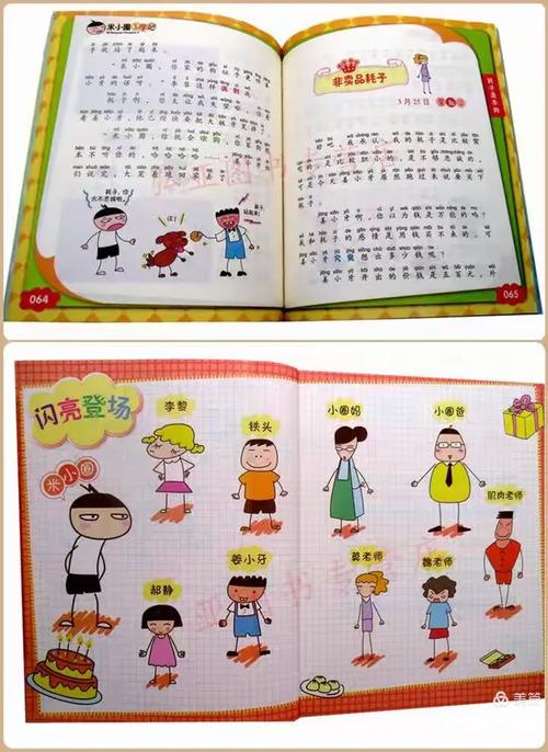 华语榜中榜颁奖典礼(2019华语榜中榜颁奖典礼)