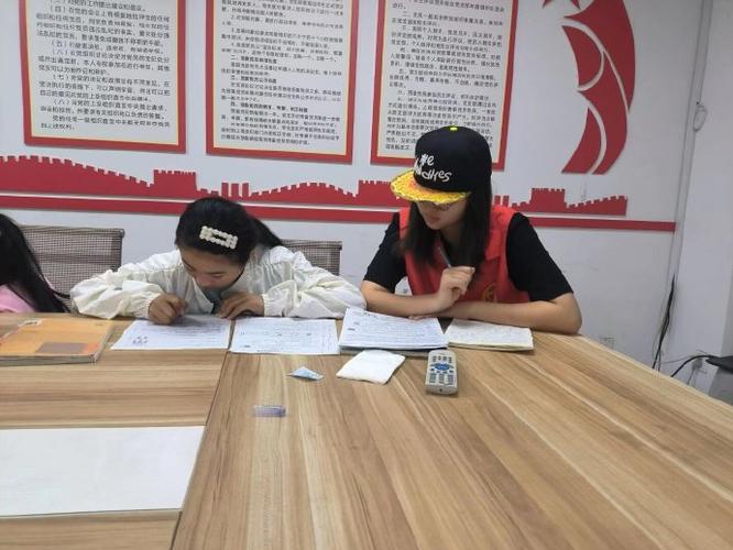 回复术士的重启人生11