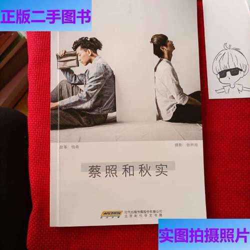 宁夏留学印尼-宁夏留学印尼人多吗