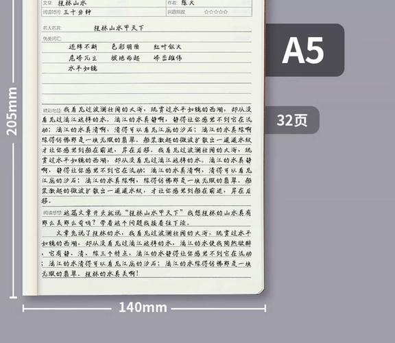 张凯毅4斤黄金凤冠免费展被毁 情感容器破碎惹泪