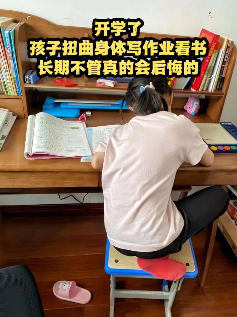 西班牙留学计划书写作指南