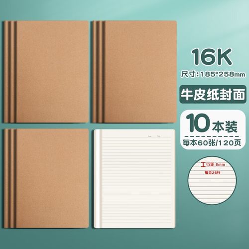 不留学出国_不出国留学的好处