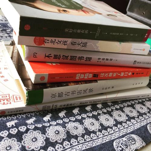 三本院校如何申请中央大学 三本院校如何申请中央大学