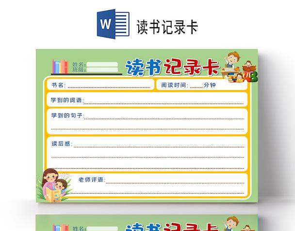 大宋佳和小宋佳长得像吗 大宋佳和小宋佳长得像吗