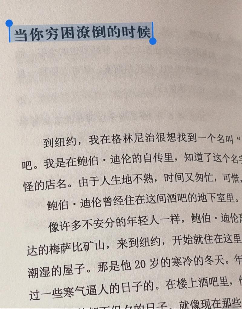 能去澳洲名校读研，为什么还要在国内考研？