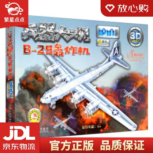 瑞士留学常见的费用问题 瑞士留学常见的费用问题