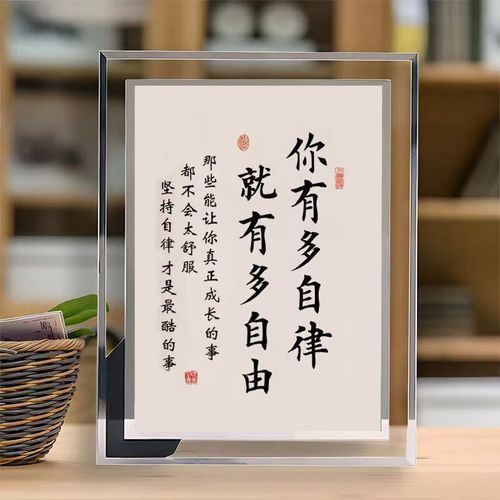 英迪大学博士课程（无需论文发表）