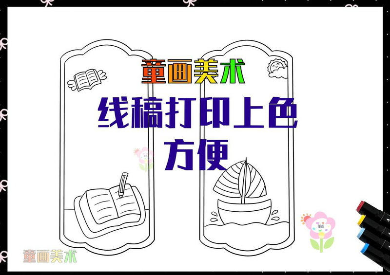 新红楼梦第110集(新红楼梦2010剧情介绍)