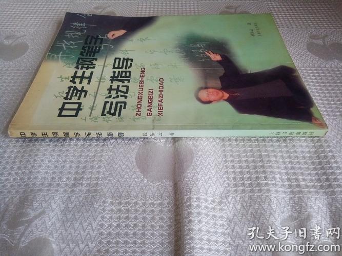 雷哥孩子留学(雷哥孩子留学是哪一集)