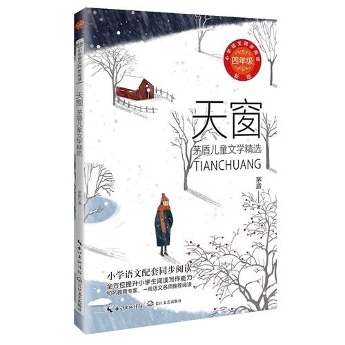 雅思成绩低想出国留学怎么办