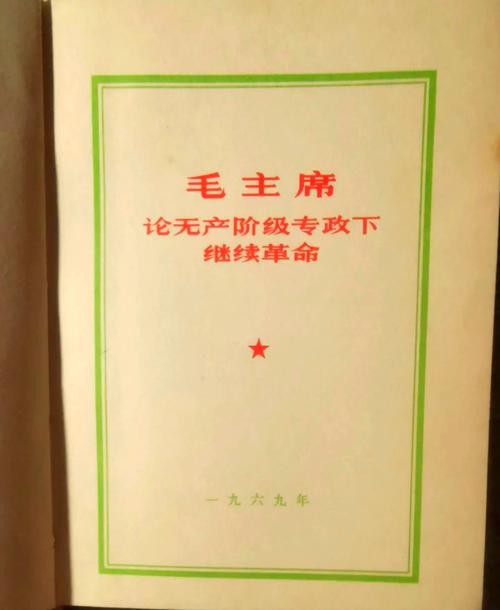 一所“图书馆里没有实体书”的美国大学