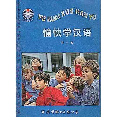 硕博申请注意事项