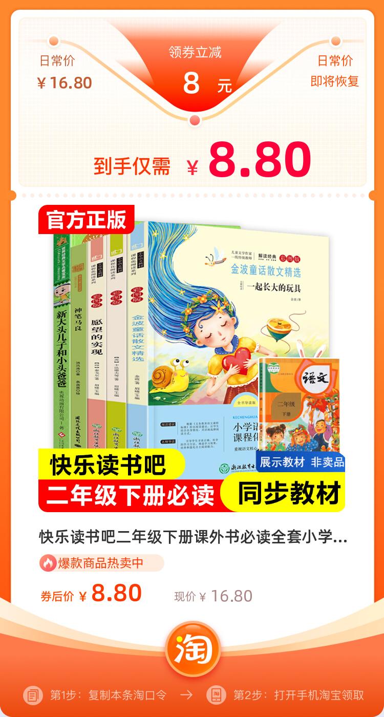 白癜风治好了 白癜风治好了还会复发吗