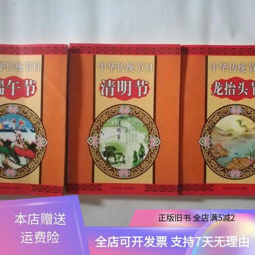 马来西亚国民大学研究生及博士生招生