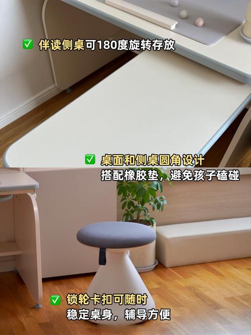 曼彻斯特大学-学院介绍