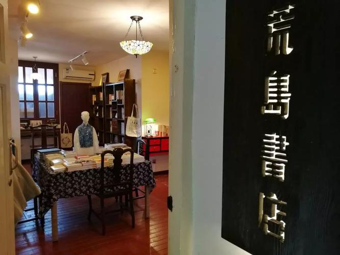 属猪今年财运不佳会怎样 属猪今年财运不通是什么意思? 属猪今年财运不佳会怎样 属猪今年财运不通是什么意思?