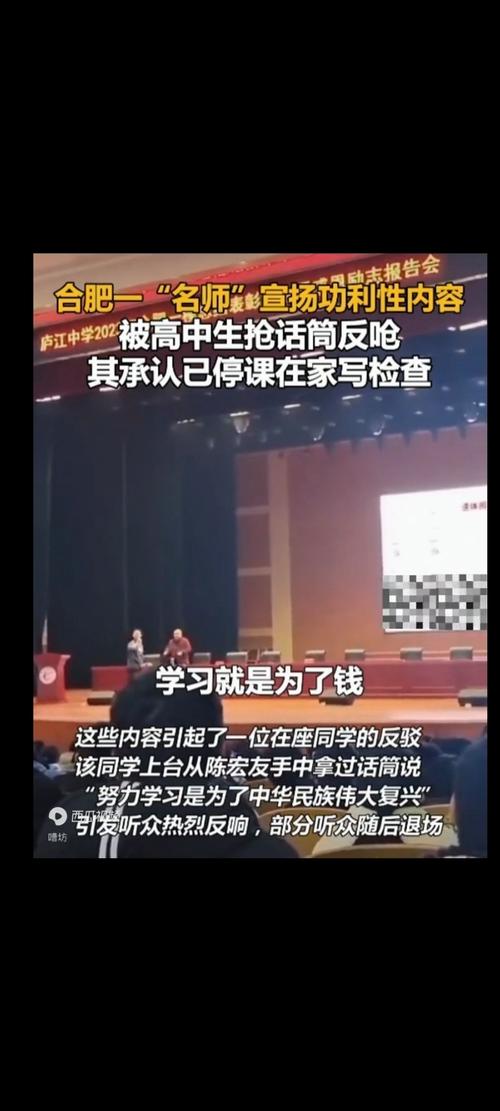 唐静的现任老公是谁 唐静现在 唐静的现任老公是谁 唐静现在