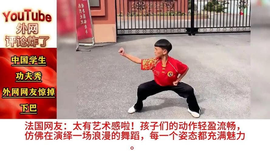 英国住宿详细解析