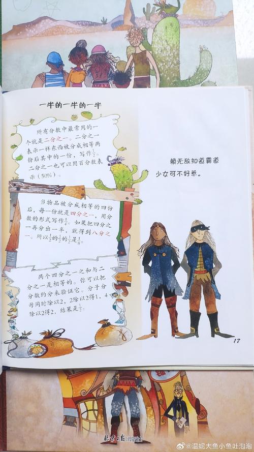 博士留学费用比较