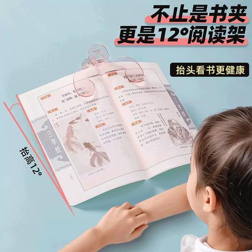 谢尔丹学院国际生护理专业申请要求