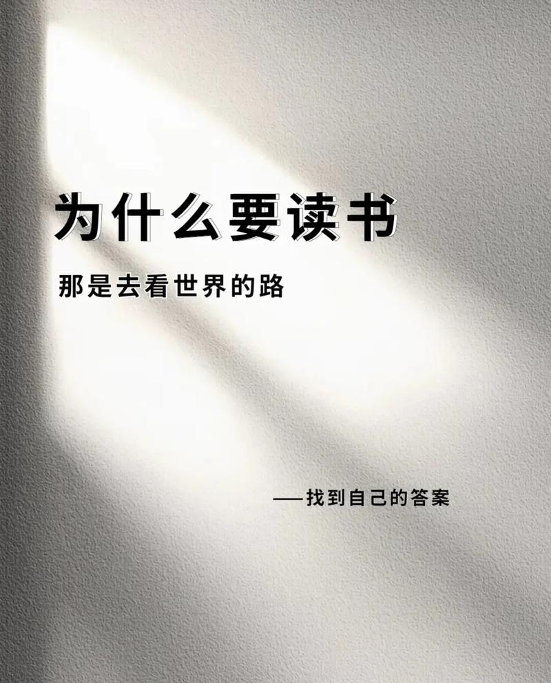 瑞士留学行李必备清单