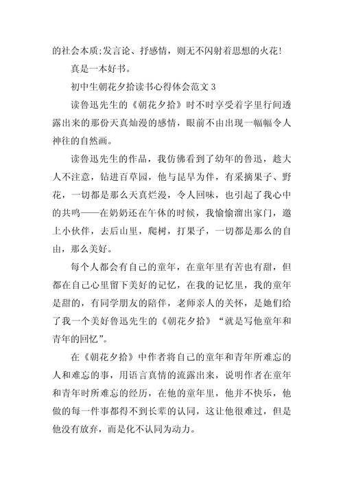 夏季院校展会—美国学费怎么交呢？