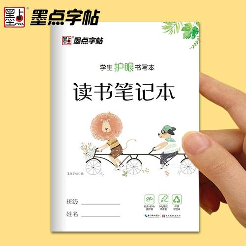 加拿大综合创新型专业 下