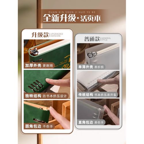 病娇男友可怕的占有欲 病娇男友可怕的占有欲