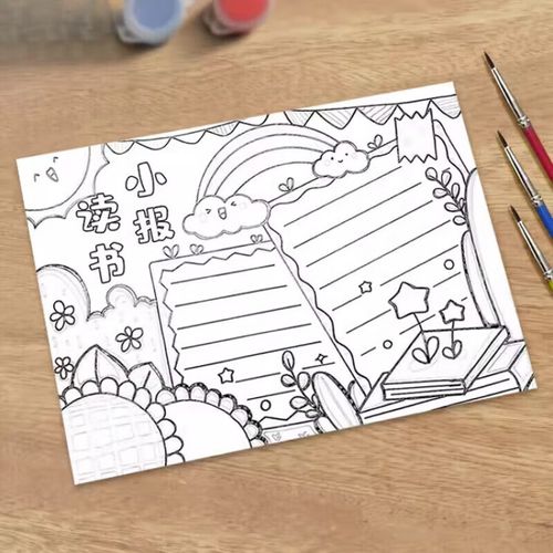 新西兰留学之如何提高就业竞争力