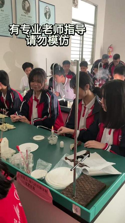 关于月亮的成语