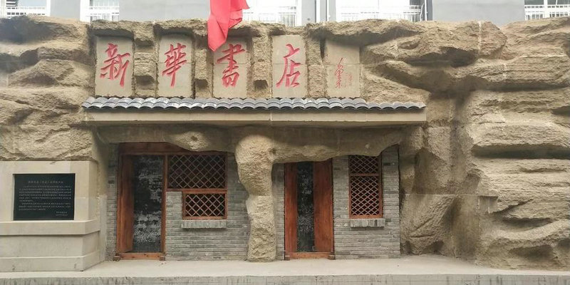 相比上个普通二本，俄罗斯留学是否更有价值_1