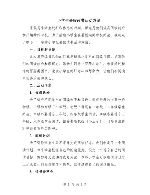 汉武帝墓被称中国金字塔 卫青霍去病都是陪葬人 汉武帝墓被称中国金字塔 卫青霍去病都是陪葬人