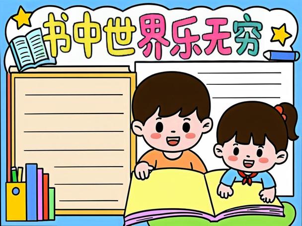 新西兰留学之奥克兰顶尖私校帕奈尔中学