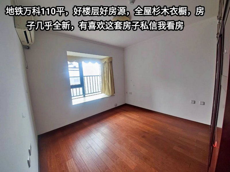 如何创立了自己的香水品牌？