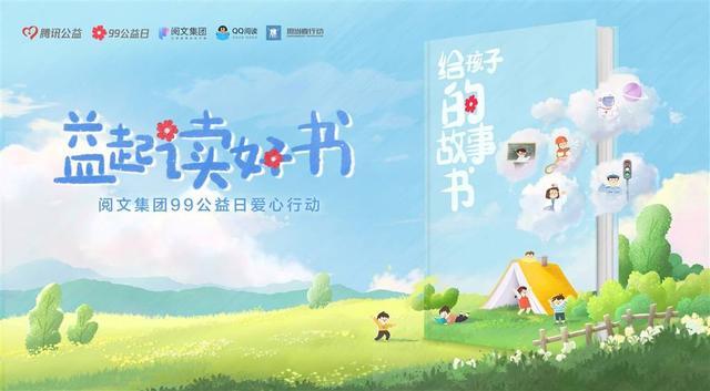 这几点可以提高成功率