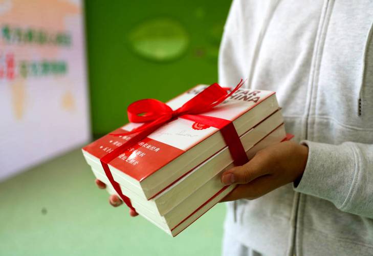 英国伯明翰大学商学院详细介绍