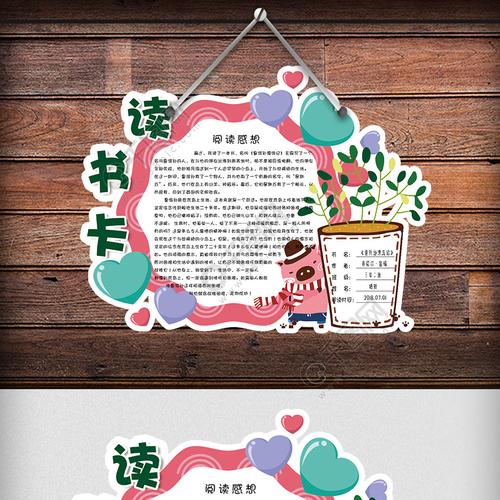 陈延年出国留学之前崇尚