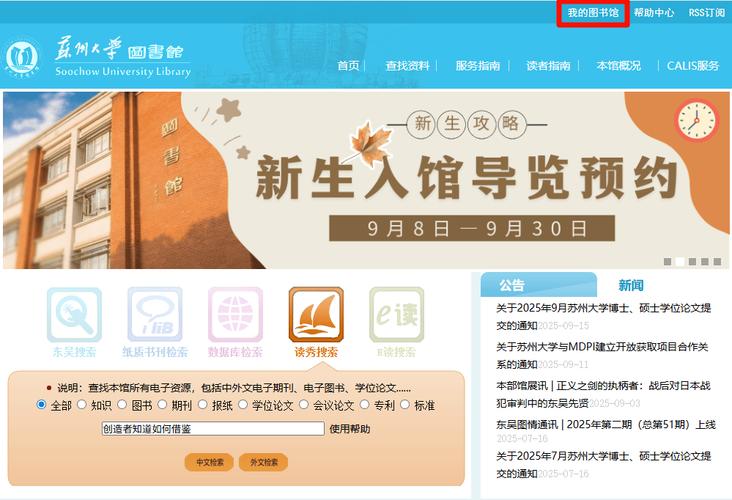 汪峰哪里人出生地 汪峰什么出身