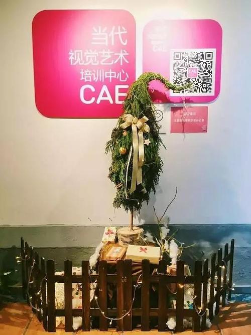 申请英国硕士,这些一定要知道! 申请英国硕士,这些一定要知道!