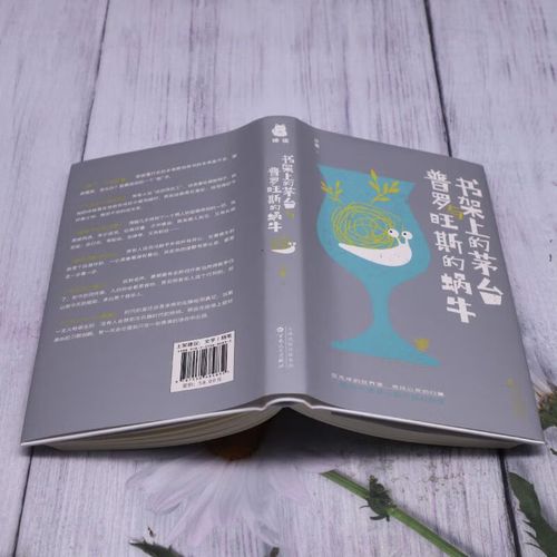 加拿大留学硕士申请条件汇总